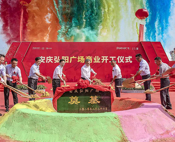 商業(yè)演出 (7)