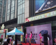 美的電飯煲鼎釜IH路演推廣活動(dòng)
